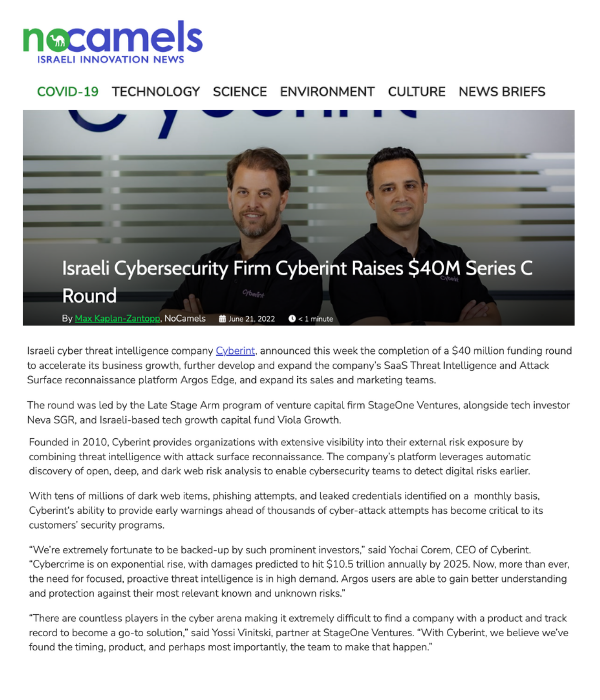NoCamels - Israeli Cybersecurity Firm Cyberint Raises $40M Series C Round