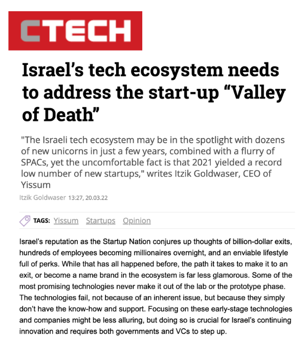 CTech - Israel's tech ecosystem needs to address the start-up Valley of Death